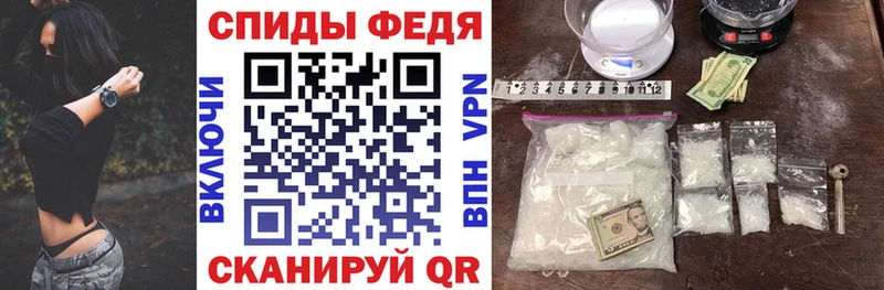 купить наркотики сайты  Поронайск  Amphetamine 97% 
