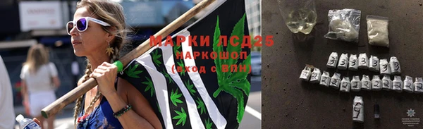 каннабис Алексеевка