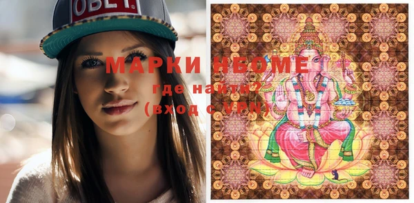 прущие крисы Алзамай