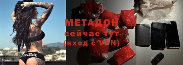 прущие крисы Алзамай