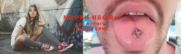 каннабис Алексеевка