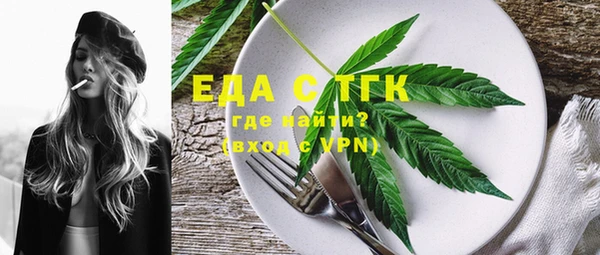 каннабис Алексеевка