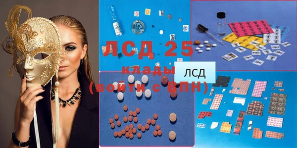 прущие крисы Алзамай