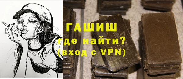 шишки Алексин