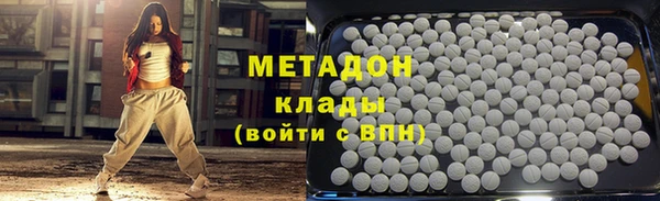 шишки Алексин