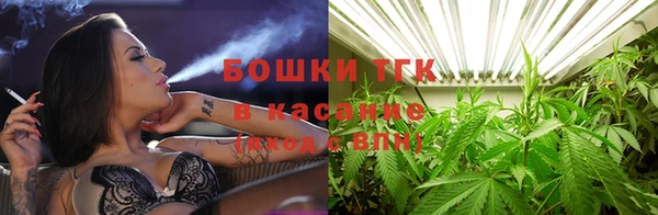 каннабис Алексеевка
