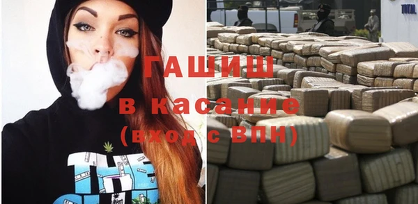 прущие крисы Алзамай