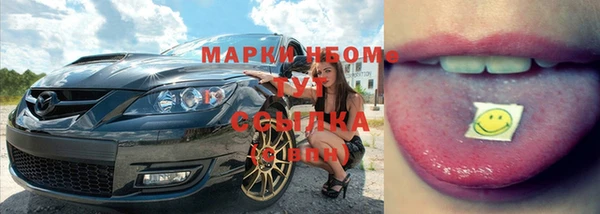 прущие крисы Алзамай